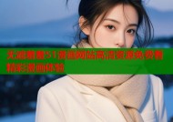 无遮羞羞51漫画网站高清资源免费看精彩漫画体验